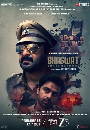 Bhagwat Chapter One: Raakshas 2025 Hindi WEB-DL 720p - 480p - 1080p