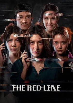 The Red Line 2026 Hindi Dual Audio WEB-DL 720p - 480p - 1080p